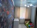 4-комнатная квартира · 75.3 м² · 4/5 этаж, Самал ш.а. 5 за 25 млн ₸ в Таразе — фото 25