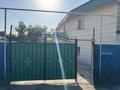 Отдельный дом · 5 комнат · 146.5 м² · 7 сот., мкр Акбулак 101 за 125 млн ₸ в Алматы, Алатауский р-н