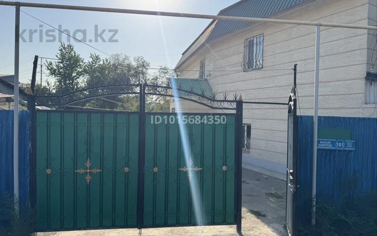 Отдельный дом · 5 комнат · 146.5 м² · 7 сот., мкр Акбулак 101 за 125 млн ₸ в Алматы, Алатауский р-н — фото 2