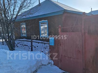 Отдельный дом · 3 комнаты · 73 м² · 6 сот., Сафонова 76 за 12 млн 〒 в Усть-Каменогорске
