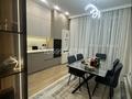3-комнатная квартира · 91 м² · 9/12 этаж, Култегин 10 за 80 млн ₸ в Астане, Нура р-н — фото 4