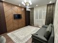 2-комнатная квартира · 50 м² · 3/12 этаж, мкр Калкаман-1, Калкаман 5/7 — ГКБ №7 за 280 000 ₸ в Алматы, Наурызбайский р-н