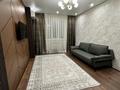 2-комнатная квартира · 50 м² · 3/12 этаж, мкр Калкаман-1, Калкаман 5/7 — ГКБ №7 за 280 000 ₸ в Алматы, Наурызбайский р-н — фото 10