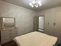 2-комнатная квартира · 50 м² · 3/12 этаж, мкр Калкаман-1, Калкаман 5/7 — ГКБ №7 за 280 000 ₸ в Алматы, Наурызбайский р-н — фото 23