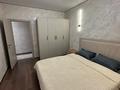 2-комнатная квартира · 50 м² · 3/12 этаж, мкр Калкаман-1, Калкаман 5/7 — ГКБ №7 за 280 000 ₸ в Алматы, Наурызбайский р-н — фото 24