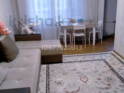 3-бөлмелі пәтер · 58 м² · 4/5 қабат, Алмагүл ш/а., Си синхая 22 — Гагарина/Байкадамова, бағасы: 41.5 млн ₸ в Алматы, Бостандыкский р-н