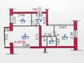 2-бөлмелі пәтер · 56.1 м² · 5/5 қабат, наб. Славского 46, бағасы: 28 млн ₸ в Усть-Каменогорске, Ульбинский — фото 13