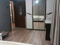 3-комнатная квартира · 60 м² · 4/4 этаж, Айбергенова 8 — Шим плаза за 210 000 ₸ в Шымкенте, Аль-Фарабийский р-н — фото 3