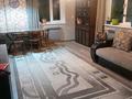 3-комнатная квартира · 60 м² · 4/4 этаж, Айбергенова 8 — Шим плаза за 210 000 ₸ в Шымкенте, Аль-Фарабийский р-н — фото 4