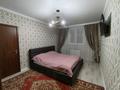 Отдельный дом · 7 комнат · 230 м² · 6.5 сот., Акжар 26 за 45 млн ₸ в Айтей — фото 10