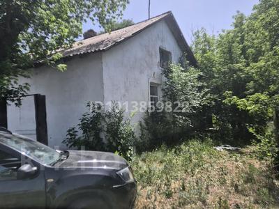 Часть дома · 1 комната · 28 м² · 9 сот., мкр Фёдоровка , ул. Перронная 2/2 — Контора ПЧ-25 за 7 млн ₸ в Караганде, Казыбек би р-н