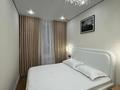 2-комнатная квартира · 40 м² · 6/9 этаж, Райымбек 590/18 — Рядом школа 214 за 27.5 млн ₸ в Алматы, Наурызбайский р-н — фото 10