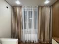 2-комнатная квартира · 40 м² · 6/9 этаж, Райымбек 590/18 — Рядом школа 214 за 27.5 млн ₸ в Алматы, Наурызбайский р-н — фото 3