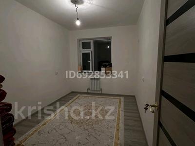 3 комнаты, 64 м², ЖК Туран 24 коше 16/2 — 9-я улица и 11 улица за 100 000 〒 в Туркестане