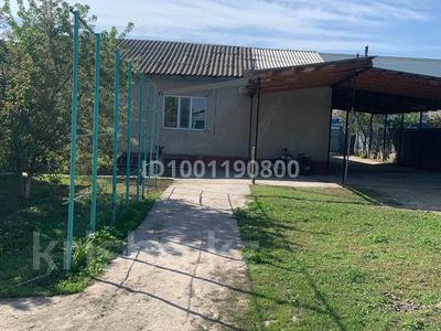 Отдельный дом · 5 комнат · 108 м² · 14 сот., Анапия кожамкулова 27 за 26 млн 〒 в Таразе