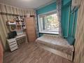 3-комнатная квартира · 72 м² · 1/1 этаж, Айтеке би — Наурызбай батыра за 53 млн ₸ в Алматы, Алмалинский р-н — фото 4