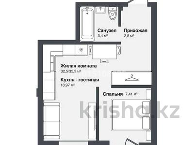 1-комнатная квартира · 32.2 м² · 4/4 этаж, Ал Кожа ата 4 — Шаимерденова за 8 млн ₸ в Туркестане