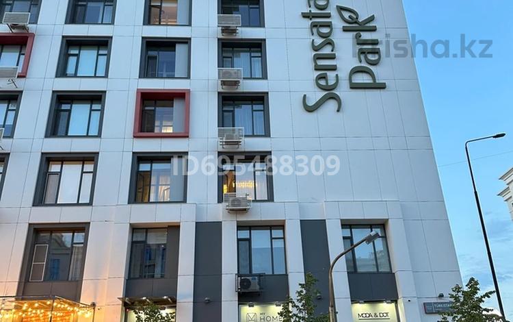 4-комнатная квартира · 105 м² · 1/9 этаж, Туркестан 16/5 — Аллея Улытау за 120 млн 〒 в Астане, Есильский р-н — фото 49