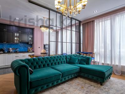 3-комнатная квартира, 110 м², 5/33 этаж, Аль-фараби за 157 млн 〒 в Алматы, Медеуский р-н