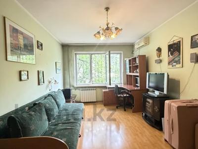 4-бөлмелі пәтер · 77 м² · 2/4 қабат, Айманова 193, бағасы: 58 млн ₸ в Алматы, Бостандыкский р-н