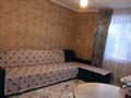 1-комнатная квартира · 30 м² · 1/2 этаж, Кожа Ахмет Йасауи,Островский 1/10 — Сагзавод за 7 млн ₸ в Шу — фото 19