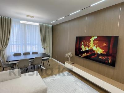3-комнатная квартира · 116 м² · 4/12 этаж, Казыбек би 19 за 97 млн ₸ в Астане, Нура р-н