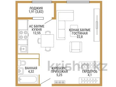 2-бөлмелі пәтер · 51 м² · 10/12 қабат, Нұрсәт ш/а, Мкр. Нурсат. ул Назарбаева 4/1 — Нового акимата области, бағасы: 30.5 млн ₸ в Шымкенте, Каратауский р-н
