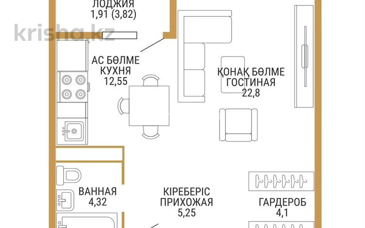 2-комнатная квартира · 51 м² · 10/12 этаж, мкр Нурсат, Мкр. Нурсат. ул Назарбаева 4/1 — Нового акимата области за 30.5 млн ₸ в Шымкенте, Каратауский р-н — фото 2
