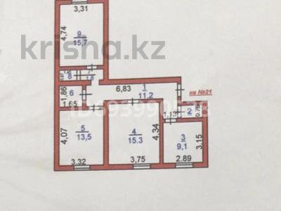 3-бөлмелі пәтер, 72.9 м², 1/5 қабат, микр Отырар 12, бағасы: 22 млн 〒 в Туркестане