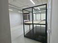 Свободное назначение · 271 м² за 52 млн ₸ в Алматы, Наурызбайский р-н — фото 14