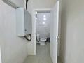 Свободное назначение · 271 м² за 52 млн ₸ в Алматы, Наурызбайский р-н — фото 19