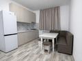 2-комнатная квартира · 40 м² · 2/2 этаж, мкр Калкаман-2 за 190 000 ₸ в Алматы, Наурызбайский р-н — фото 2