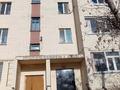 2-бөлмелі пәтер, 55 м², 4/5 қабат, уалиханова 198, бағасы: 18 млн 〒 в Кокшетау