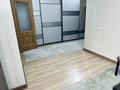 3-комнатная квартира · 121.7 м² · 4/19 этаж, 23-15 11 блок А — Кошкарбаева за 55 млн ₸ в Астане, Алматы р-н — фото 21