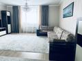 3-комнатная квартира · 121.7 м² · 4/19 этаж, 23-15 11 блок А — Кошкарбаева за 55 млн ₸ в Астане, Алматы р-н — фото 3