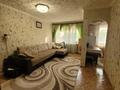 1-комнатная квартира, 31 м², 1/5 этаж, Мусрепова за 9.4 млн 〒 в Петропавловске — фото 2