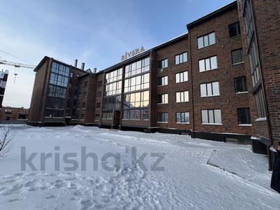 3-бөлмелі пәтер · 94 м² · 1/5 қабат, ​Улица Набережная 25 8, бағасы: 42 млн ₸ в Петропавловске