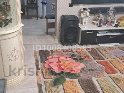 Часть дома · 4 комнаты · 60 м² · 6 сот., Хромзавод 13 за 14 млн ₸ в Павлодаре