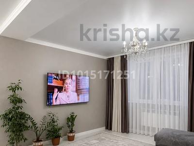 Отдельный дом · 4 комнаты · 280 м² · 10 сот., Мунайтбасова 15 за 45 млн ₸ в Кояндах