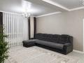 Отдельный дом · 4 комнаты · 280 м² · 10 сот., Мунайтбасова 15 за 45 млн ₸ в Кояндах — фото 4