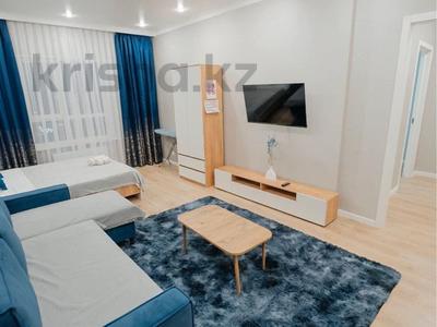 1-бөлмелі пәтер · 50 м² · 12/12 қабат, Сырым батыра 99/3 — Работаем 24/7 Байдибек Би Толеметова Дендропарк, бағасы: 2 500 〒 в Шымкенте