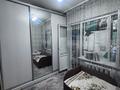4 бөлме · 85 м² · 2/9 қабат, Ақсай-1 ш/а. — Толеби Сайна, бағасы: 65 000 ₸ в Алматы, Ауэзовский р-н — фото 2