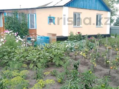 Продажа домов и дачи в Северо-Казахстанской обл.: Часть дома · 2 комнаты · 41 м² · 10 сот., Спортивная 39А, кв.2 — Район Молсервиса за 9.5 млн 〒 Часть дома · 2 комнаты · 41 м² · 10 сот., Спортивная 39А, кв.2 — Район Молсервиса за 9.5 млн 〒 в Бишкуле