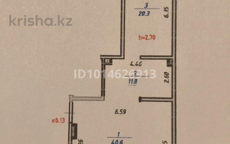 2-комнатная квартира · 72.7 м² · 3/7 этаж, Кайрат — Бухтарминская за 35 млн ₸ в Алматы, Турксибский р-н — фото 2