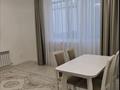 3-комнатная квартира · 59.2 м² · 3/20 этаж, Кабанбай батыра 51 — Кабанбай батыра за 45 млн ₸ в Астане, Есильский р-н