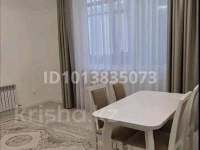 3-комнатная квартира · 59.2 м² · 3/20 этаж, Кабанбай батыра 51 — Кабанбай батыра за 45 млн ₸ в Астане, Есильский р-н