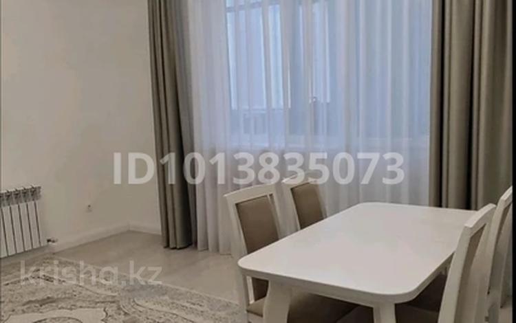 3-комнатная квартира · 59.2 м² · 3/20 этаж, Кабанбай батыра 51 — Кабанбай батыра за 45 млн ₸ в Астане, Есильский р-н — фото 19