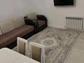 3-комнатная квартира · 59.2 м² · 3/20 этаж, Кабанбай батыра 51 — Кабанбай батыра за 45 млн ₸ в Астане, Есильский р-н — фото 2