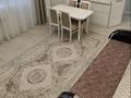 3-комнатная квартира · 59.2 м² · 3/20 этаж, Кабанбай батыра 51 — Кабанбай батыра за 45 млн ₸ в Астане, Есильский р-н — фото 4