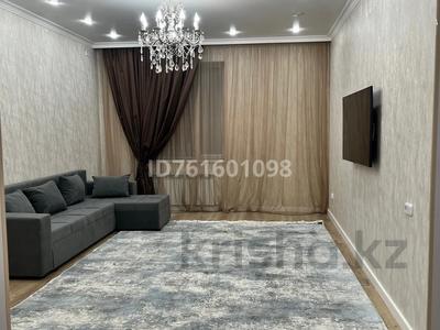 2-комнатная квартира · 78 м² · 1/9 этаж, Вокзальная 4/1 за 20 000 ₸ в Уральске